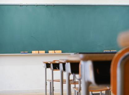 ecole