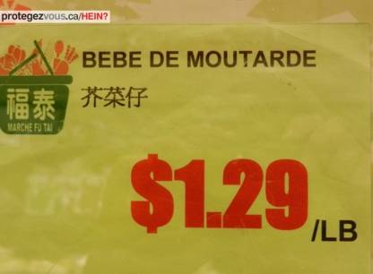 hein439