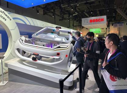 CES 2023 : cinq coups de cœur