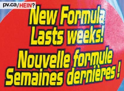 hein490