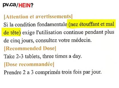 hein449
