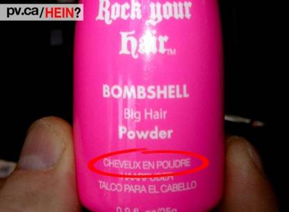 hein333