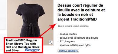 hein167
