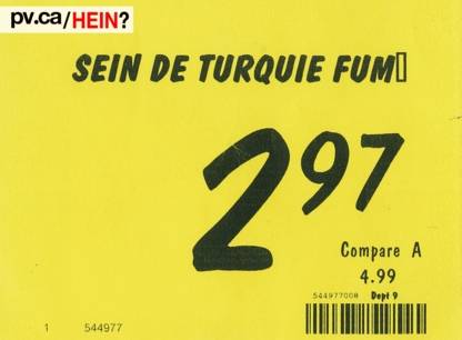 hein211
