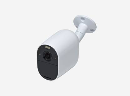 camera-surveillance