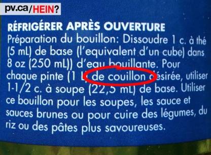 hein330