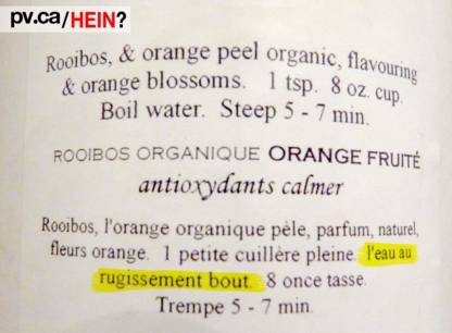 hein378