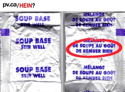 hein110