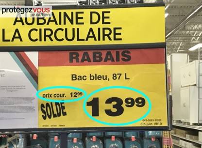 hein1029