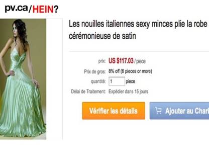 hein195