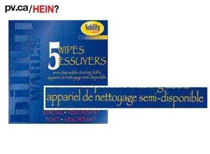 hein19