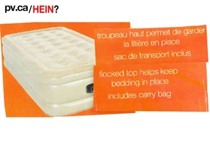 hein075