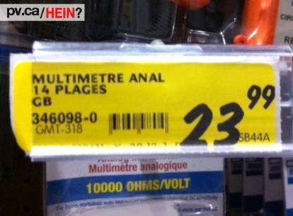 hein375