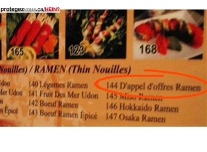 hein159