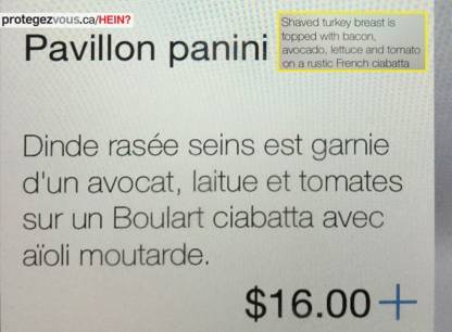 hein788