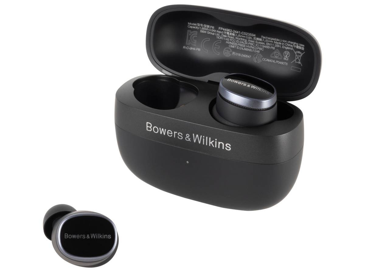 BOWERS & WILKINS Pi8 | Protégez-Vous.ca