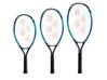 Raquettes de tennis en aluminium Yonex Junior