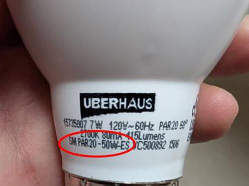 Ampoules DEL Uberhaus PAR20, 7W