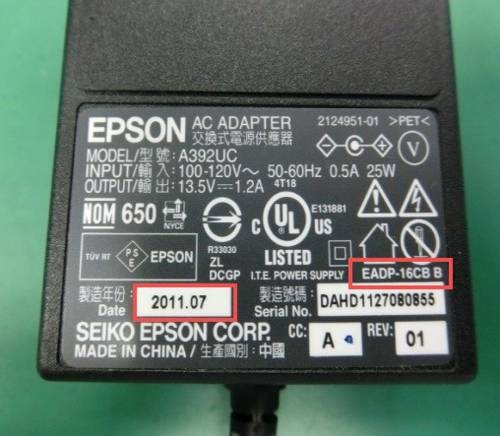 Adaptateurs pour numériseurs Epson Perfection