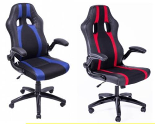 Fauteuils pour jeux vidéo HOGANAS