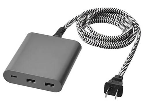 Chargeur USB ÅSKSTORM 40 W