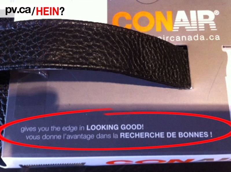 hein371