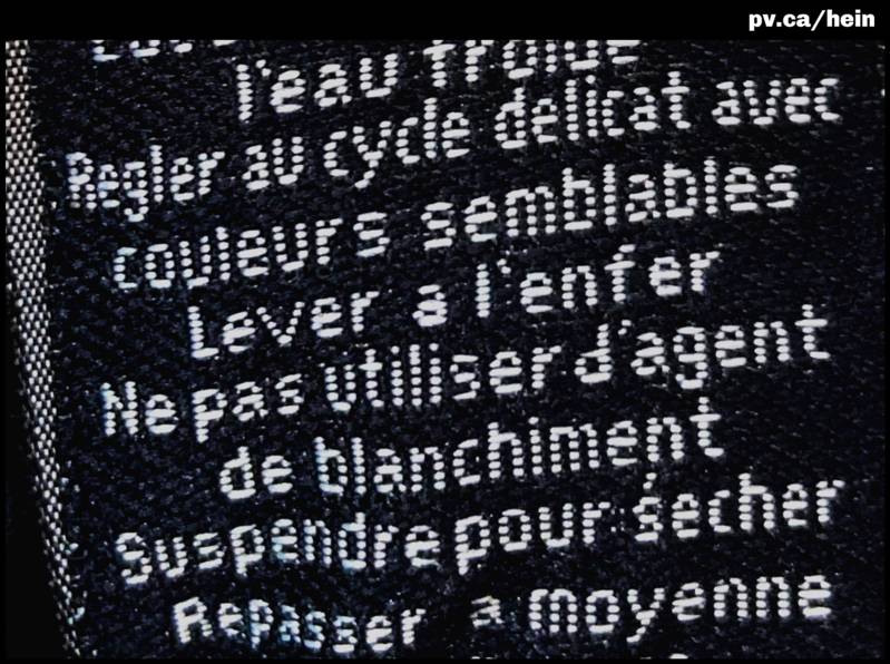 hein1114