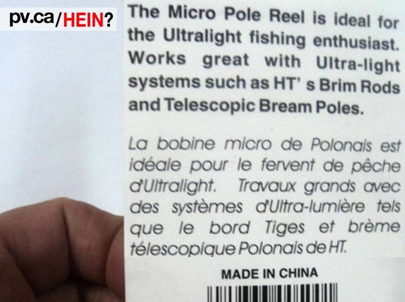 hein457