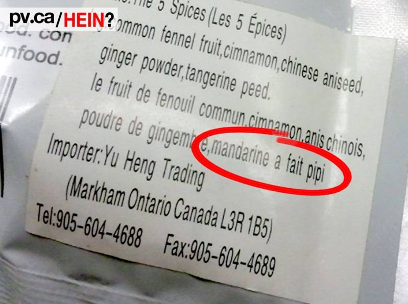 hein351