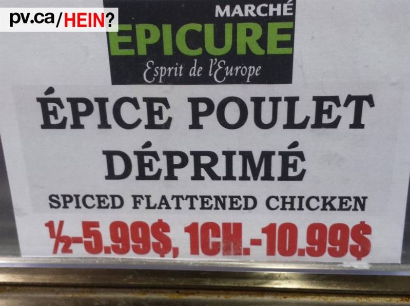 hein508