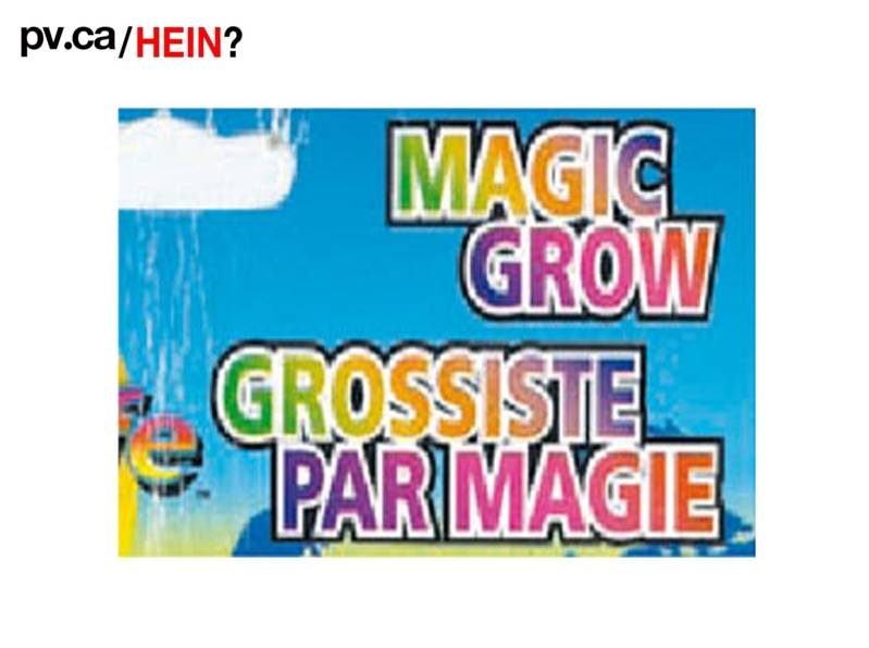 hein506