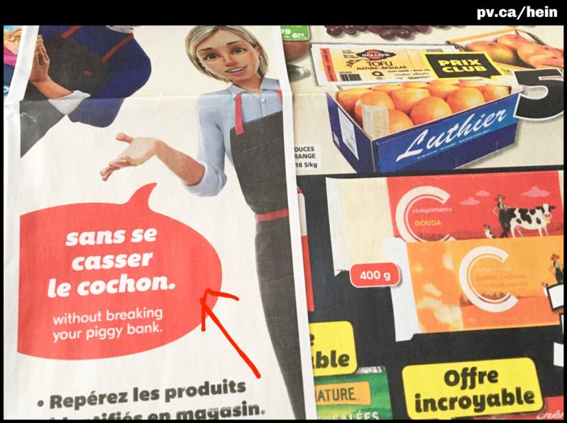 Hein1190