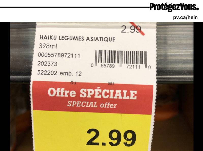 hein1063