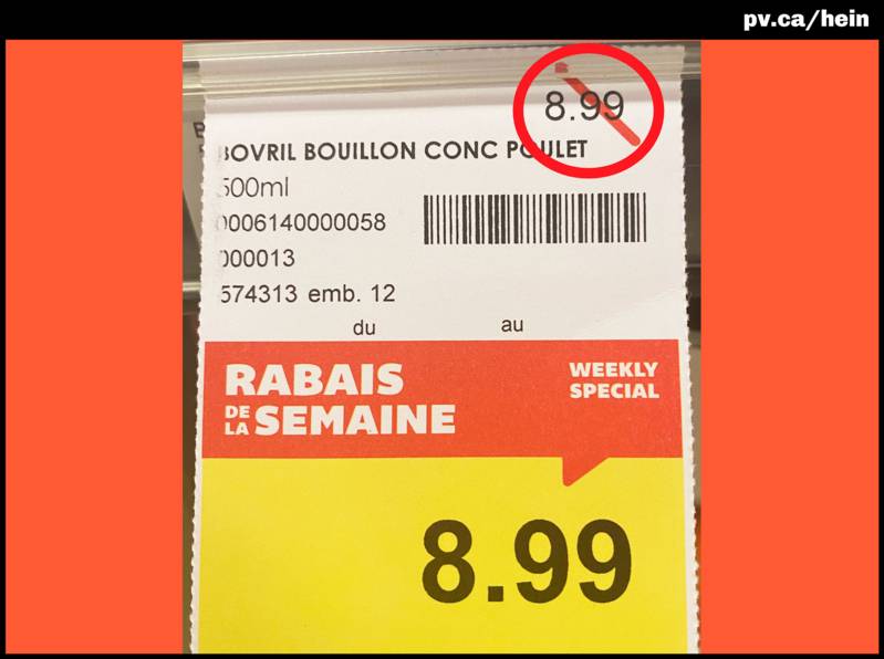 Hein1165