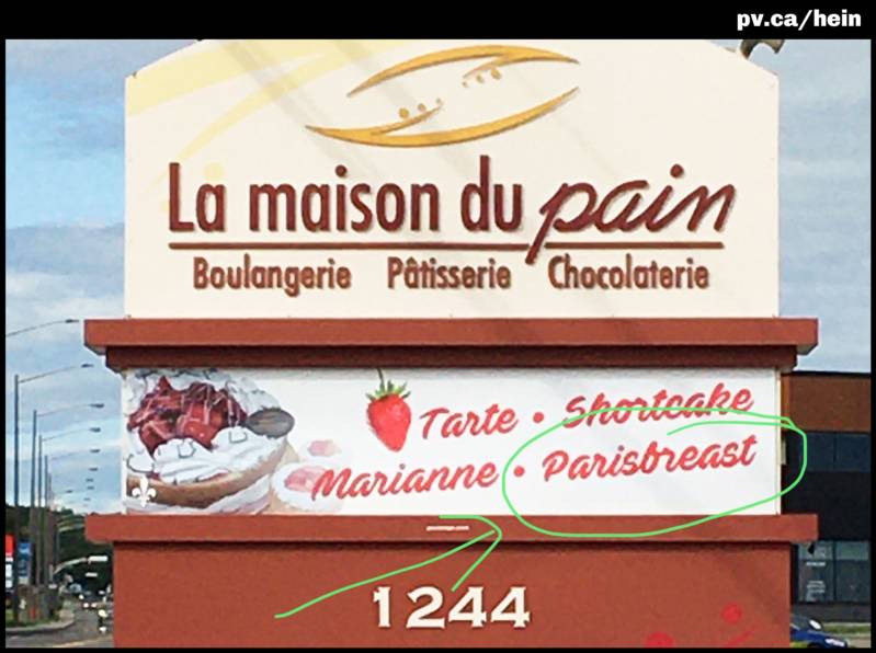 Hein1184