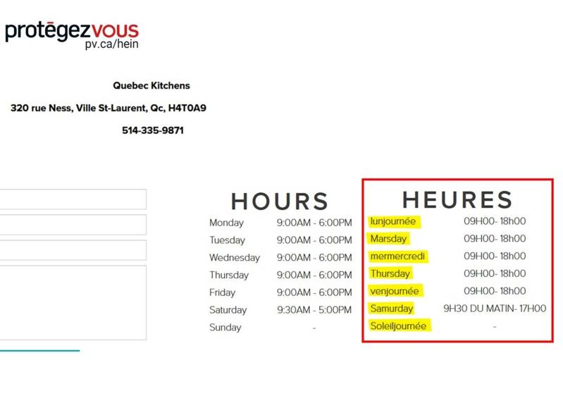 hein1025