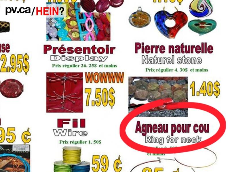 hein309