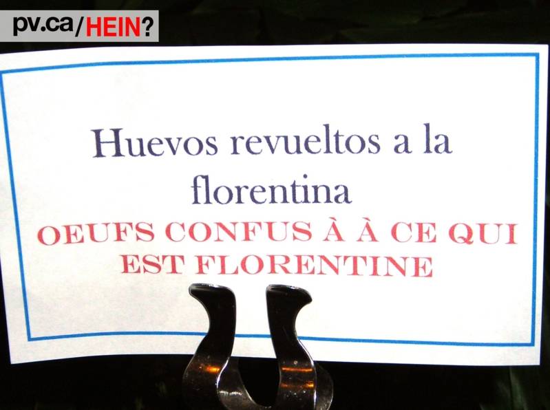 hein294