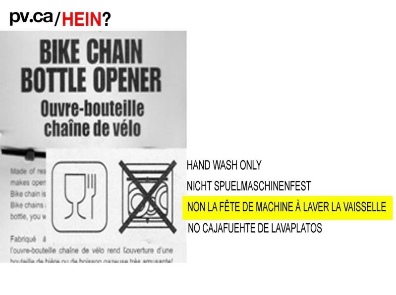hein071