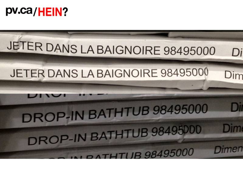 hein405