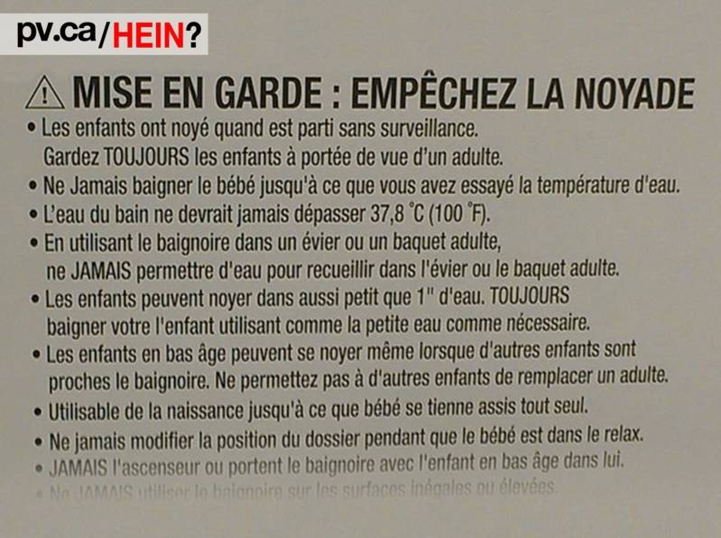 hein426