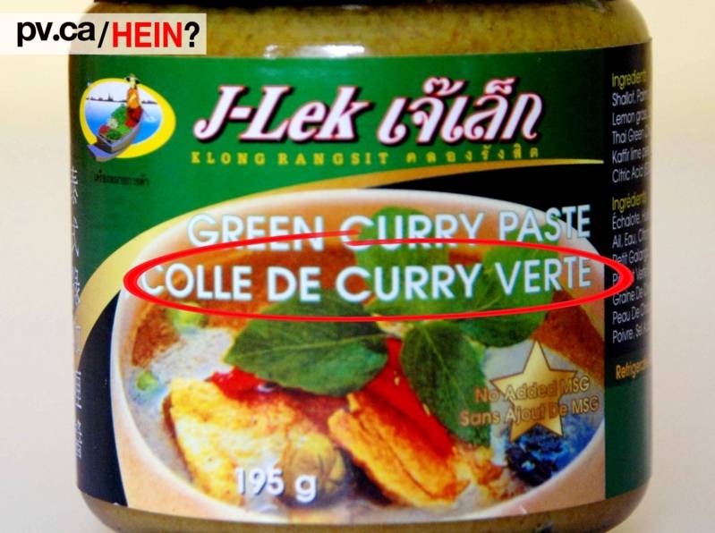hein277