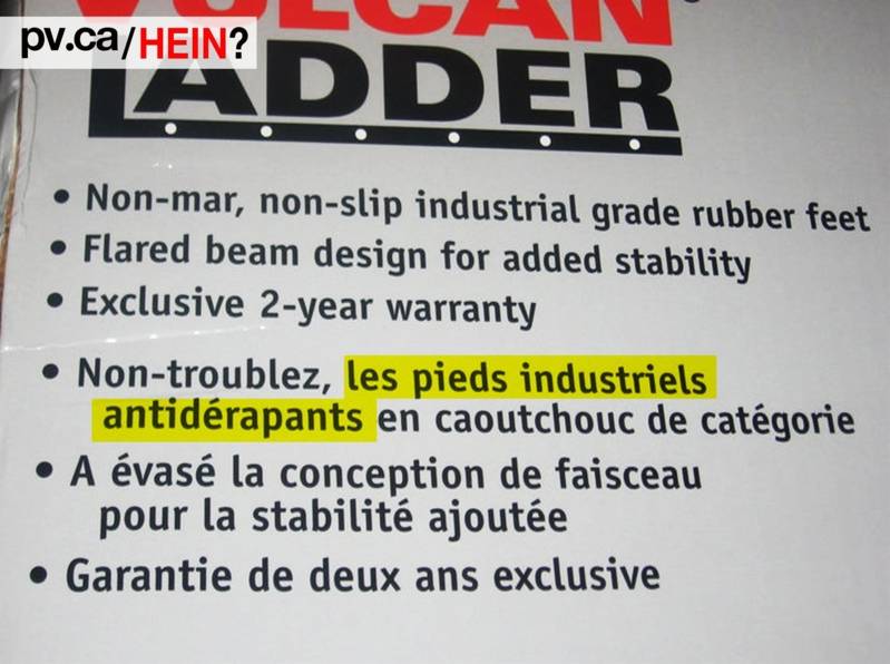 hein126