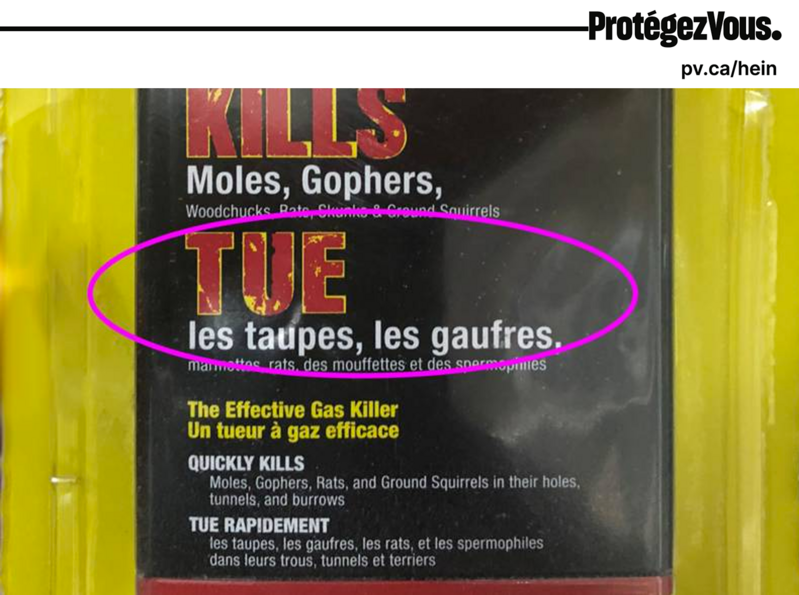 hein1034