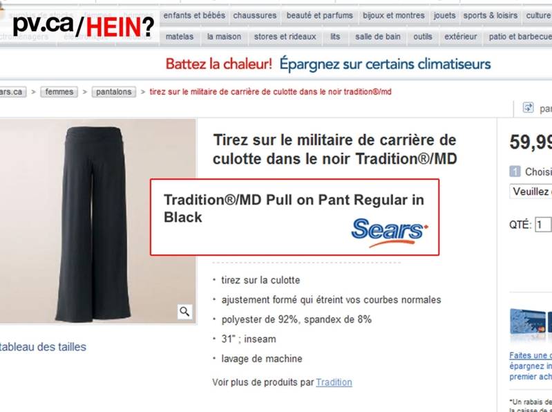 hein098