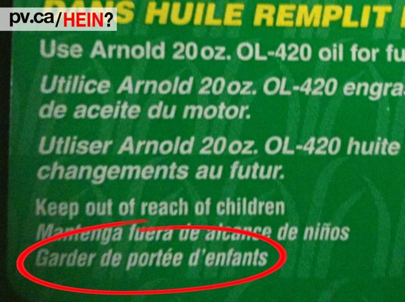 hein374