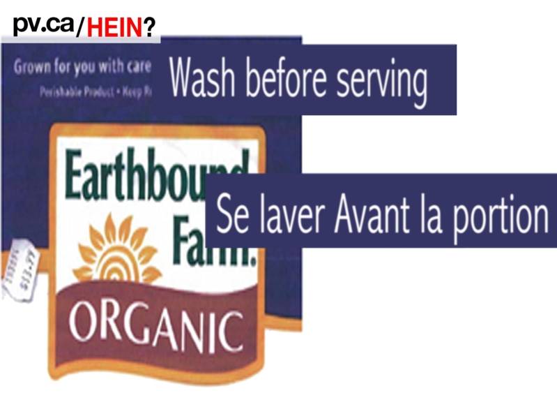 hein051