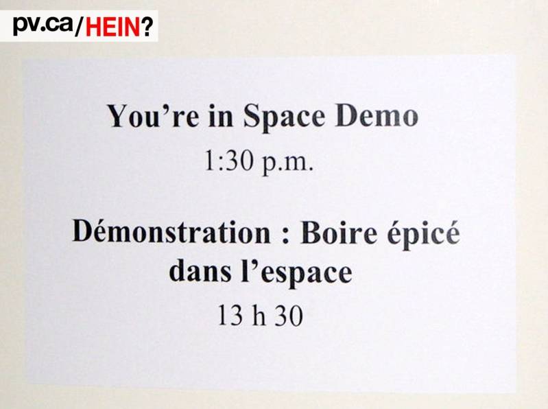 hein207