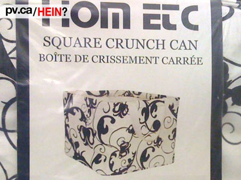 hein083