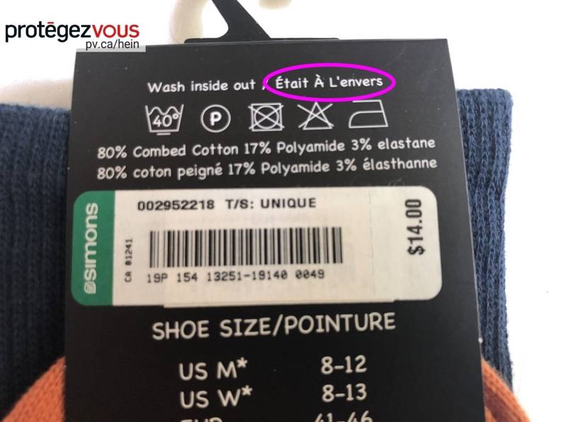 hein1013